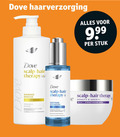 klik op dit plaatje voor een vergroting en voor vergelijkbare aanbiedingen gerelateerd aan ` shampoo 1 2 3 10 dove haarverzorging scalp hair therapy damage rescue stuk density growth strengthening mask peptide complex helps reverse up to years clinically proven ingredients soothing hydration serum pharma grade glycerine moisturisation ` shampoo 1 2 3 10 dove haarverzorging scalp hair therapy damage rescue stuk density growth strengthening mask peptide complex helps reverse up to years clinically proven ingredients soothing hydration serum pharma grade glycerine moisturisation