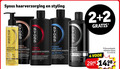klik op dit plaatje voor een vergroting en voor vergelijkbare aanbiedingen gerelateerd aan ` syoss shampoo conditioner 2 3 4 10 12 haarverzorging styling osaka japan intense beauty leave oil lightweight complex damaged hair nourishment shine professional keratin strong broes breekbaar haar cheveux 20x sterker binnenuit color deep caring antioxidant gekleurd highlights colores weken kleurintensiteit couleur semaines volume lift fijn futloos fins langdurig durable glazen dof ml ` syoss shampoo conditioner 2 3 4 10 12 haarverzorging styling osaka japan intense beauty leave oil lightweight complex damaged hair nourishment shine professional keratin strong broes breekbaar haar cheveux 20x sterker binnenuit color deep caring antioxidant gekleurd highlights colores weken kleurintensiteit couleur semaines volume lift fijn futloos fins langdurig durable glazen dof ml