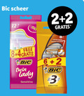klik op dit plaatje voor een vergroting en voor vergelijkbare aanbiedingen gerelateerd aan ` wegwerpscheermesjes 2 3 4 6 8 bic scheer softer shave rasage doux free twin lady sensitive aloe vitamine ` wegwerpscheermesjes 2 3 4 6 8 bic scheer softer shave rasage doux free twin lady sensitive aloe vitamine