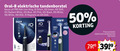 klik op dit plaatje voor een vergroting en voor vergelijkbare aanbiedingen gerelateerd aan ` electrische tandenborstel 1 2 5 50 100 oral b elektrische pro kids king stitch green duo radiant white blue pink black magnetic series clean from day cleaner care easy switch healthier gums week inside charger ` electrische tandenborstel 1 2 5 50 100 oral b elektrische pro kids king stitch green duo radiant white blue pink black magnetic series clean from day cleaner care easy switch healthier gums week inside charger