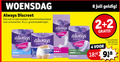 klik op dit plaatje voor een vergroting en voor vergelijkbare aanbiedingen gerelateerd aan ` 2 4 6 8 10 12 28 600 1836 40000 woensdag always discreet incontinentieverband urineverlies bescherming verbanden l 44-54 x11 absorberen les fuites odeurs normal inlegkruisjes pads stuks ` 2 4 6 8 10 12 28 600 1836 40000 woensdag always discreet incontinentieverband urineverlies bescherming verbanden l 44-54 x11 absorberen les fuites odeurs normal inlegkruisjes pads stuks