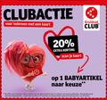 klik op dit plaatje voor een vergroting en voor vergelijkbare aanbiedingen gerelateerd aan ` 1 20 kaart scan kruidvat club geactiveerde keer gebruiken zuigelingenvoeding maanden babyartikelen partners ` 1 20 kaart scan kruidvat club geactiveerde keer gebruiken zuigelingenvoeding maanden babyartikelen partners