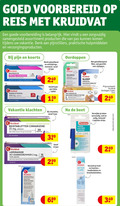 klik op dit plaatje voor een vergroting en voor vergelijkbare aanbiedingen gerelateerd aan ` huisapotheek pijnremmer paracetamol 2 3 5 6 7 10 12 20 25 50 400 500 reis kruidvat voorbereiding zorgvuldig samengesteld assortiment pas vakantie denk pijnstillers hulpmiddelen verzorgingsproducten pijn koorts ibuprofen mg omhulde tabletten tablet pijnstillend koortsverlagend ontstekingsremmend remmend jaar halve oordoppen silence oordopjes bouchons gehoorbescherming geluidsoverlast protections les bewaardoosje geluiddempend filter zijslapers slapers comfortabel oor paar que soit la reisziekte kinderen reistabletten cinnarizine heater beet tekentang tiques after care veilig verwijderen teken pour rapidement toute das zecken pleister strips loperamide diarreeremmer harde capsules capsule loperamidehydrochloride diarree oordruppels chloride glycerol solution du ondersteunt genezing ontstekingen favorise insect huid insecten kwallenbeten brandnetelsteken apres roll apaisant peau re ` huisapotheek pijnremmer paracetamol 2 3 5 6 7 10 12 20 25 50 400 500 reis kruidvat voorbereiding zorgvuldig samengesteld assortiment pas vakantie denk pijnstillers hulpmiddelen verzorgingsproducten pijn koorts ibuprofen mg omhulde tabletten tablet pijnstillend koortsverlagend ontstekingsremmend remmend jaar halve oordoppen silence oordopjes bouchons gehoorbescherming geluidsoverlast protections les bewaardoosje geluiddempend filter zijslapers slapers comfortabel oor paar que soit la reisziekte kinderen reistabletten cinnarizine heater beet tekentang tiques after care veilig verwijderen teken pour rapidement toute das zecken pleister strips loperamide diarreeremmer harde capsules capsule loperamidehydrochloride diarree oordruppels chloride glycerol solution du ondersteunt genezing ontstekingen favorise insect huid insecten kwallenbeten brandnetelsteken apres roll apaisant peau re