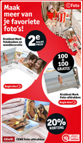 klik op dit plaatje voor een vergroting en voor vergelijkbare aanbiedingen gerelateerd aan ` foto afdrukken fotoboeken 2 3 20 100 favoriete kruidvat merk wanddecoratie halve frank zomer begin frankrijk online ` foto afdrukken fotoboeken 2 3 20 100 favoriete kruidvat merk wanddecoratie halve frank zomer begin frankrijk online