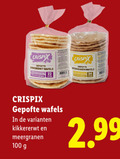 klik op dit plaatje voor een vergroting en voor vergelijkbare aanbiedingen gerelateerd aan ` wafels 24 100 gepofte zakken meergranen ` wafels 24 100 gepofte zakken meergranen