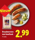 klik op dit plaatje voor een vergroting en voor vergelijkbare aanbiedingen gerelateerd aan ` braadworst 4 cham braadworsten knoflook stuks ` braadworst 4 cham braadworsten knoflook stuks