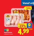 klik op dit plaatje voor een vergroting en voor vergelijkbare aanbiedingen gerelateerd aan ` drumsticks 1 hole scharrelkip kipdrumsticks kilo beter leven gekruid naturel ` drumsticks 1 hole scharrelkip kipdrumsticks kilo beter leven gekruid naturel