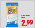 klik op dit plaatje voor een vergroting en voor vergelijkbare aanbiedingen gerelateerd aan ` 10 water essentials times eraser daddy 10x dual sided scrubber scrub spons ` 10 water essentials times eraser daddy 10x dual sided scrubber scrub spons