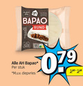 klik op dit plaatje voor een vergroting en voor vergelijkbare aanbiedingen gerelateerd aan ` bapao broodje 1 700 gestoomd punch bee rund malse stukjes kruidige saus nutrisse stuk diepvries ` bapao broodje 1 700 gestoomd punch bee rund malse stukjes kruidige saus nutrisse stuk diepvries