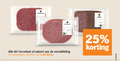 klik op dit plaatje voor een vergroting en voor vergelijkbare aanbiedingen gerelateerd aan ` cervelaatworst salami 25 goudsalami cervelaat peper versafdeling varieeren ` cervelaatworst salami 25 goudsalami cervelaat peper versafdeling varieeren