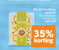 klik op dit plaatje voor een vergroting en voor vergelijkbare aanbiedingen gerelateerd aan ` gnocchi 2 35 aardappel prodotto italia houdbare varieeren hut co ` gnocchi 2 35 aardappel prodotto italia houdbare varieeren hut co