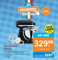 klik op dit plaatje voor een vergroting en voor vergelijkbare aanbiedingen gerelateerd aan ` 120 10000 voordeel kitchenaid kantelbare kop elegant schoon gebruik metalen constructie robuust duurzaam kleuropties stuk air miles 1000 ` 120 10000 voordeel kitchenaid kantelbare kop elegant schoon gebruik metalen constructie robuust duurzaam kleuropties stuk air miles 1000