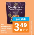 klik op dit plaatje voor een vergroting en voor vergelijkbare aanbiedingen gerelateerd aan ` kwekkeboom oven airfryer rundvlees bitterballen krokant snacks diepvries stuk combineren ` kwekkeboom oven airfryer rundvlees bitterballen krokant snacks diepvries stuk combineren