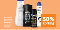 klik op dit plaatje voor een vergroting en voor vergelijkbare aanbiedingen gerelateerd aan ` axe dove deodorant douchegel 50 advance care deeply nourishing natural apollo technology new advanced all day fresh feel clean fifa dark temptation limited edition origin douche varieeren lotion soft skin tested shower gel ` axe dove deodorant douchegel 50 advance care deeply nourishing natural apollo technology new advanced all day fresh feel clean fifa dark temptation limited edition origin douche varieeren lotion soft skin tested shower gel