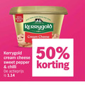 klik op dit plaatje voor een vergroting en voor vergelijkbare aanbiedingen gerelateerd aan ` 50 new improved recipe milk from irish grass cows cream cheese sweet pepper chilli actieprijs ` 50 new improved recipe milk from irish grass cows cream cheese sweet pepper chilli actieprijs