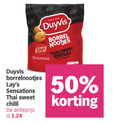 klik op dit plaatje voor een vergroting en voor vergelijkbare aanbiedingen gerelateerd aan ` 50 1800 sensations since borrel nootjes thai sweet chilli flavour nutri score duyvis borrelnootjes actieprijs ` 50 1800 sensations since borrel nootjes thai sweet chilli flavour nutri score duyvis borrelnootjes actieprijs