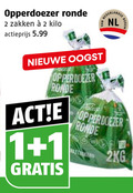 klik op dit plaatje voor een vergroting en voor vergelijkbare aanbiedingen gerelateerd aan ` aardappelen 1 2 opperdoezer ronde zakken kilo actieprijs 5.99 nieuwe oogst down poles nederlandse nl opper bodem ` aardappelen 1 2 opperdoezer ronde zakken kilo actieprijs 5.99 nieuwe oogst down poles nederlandse nl opper bodem