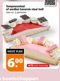 klik op dit plaatje voor een vergroting en voor vergelijkbare aanbiedingen gerelateerd aan ` 5 aardbei bavarois vlaai ca. personen halve 60 start maandag ` 5 aardbei bavarois vlaai ca. personen halve 60 start maandag