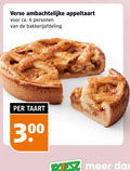 klik op dit plaatje voor een vergroting en voor vergelijkbare aanbiedingen gerelateerd aan ` 6 verse ambachtelijke appeltaart ca. personen bakkerijafdeling taart 3 ` 6 verse ambachtelijke appeltaart ca. personen bakkerijafdeling taart 3