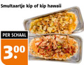 klik op dit plaatje voor een vergroting en voor vergelijkbare aanbiedingen gerelateerd aan ` 300 smultaartje kip hawaii schaal ` 300 smultaartje kip hawaii schaal