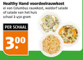 klik op dit plaatje voor een vergroting en voor vergelijkbare aanbiedingen gerelateerd aan ` 300 450 healthy hand ei columbus rauwkost waldorf salade huis schaal ` 300 450 healthy hand ei columbus rauwkost waldorf salade huis schaal