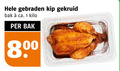 klik op dit plaatje voor een vergroting en voor vergelijkbare aanbiedingen gerelateerd aan ` 1 gebraden kip gekruid bak ca. kilo 80 ` 1 gebraden kip gekruid bak ca. kilo 80