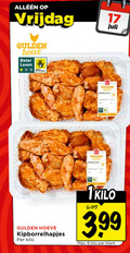 klik op dit plaatje voor een vergroting en voor vergelijkbare aanbiedingen gerelateerd aan ` kipwings 6 17 vrijdag gulden hoeve beter leven kipborrelhapjes kilo 3.99 ` kipwings 6 17 vrijdag gulden hoeve beter leven kipborrelhapjes kilo 3.99