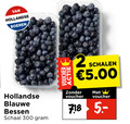 klik op dit plaatje voor een vergroting en voor vergelijkbare aanbiedingen gerelateerd aan ` blauwe bessen 2 300 hollandse boeren voucher schalen schaal ` blauwe bessen 2 300 hollandse boeren voucher schalen schaal