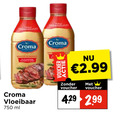 klik op dit plaatje voor een vergroting en voor vergelijkbare aanbiedingen gerelateerd aan ` 750 croma vloeibaar ml voucher ` 750 croma vloeibaar ml voucher