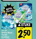 klik op dit plaatje voor een vergroting en voor vergelijkbare aanbiedingen gerelateerd aan ` 100 reus turquoise witte toilet blokken soorten kracht objectief 2stuks 2 50 ` 100 reus turquoise witte toilet blokken soorten kracht objectief 2stuks 2 50