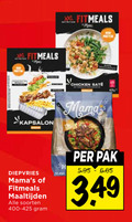 klik op dit plaatje voor een vergroting en voor vergelijkbare aanbiedingen gerelateerd aan ` diepvriesmaaltijd xxl nutrition chicken sate kapsalon mama protein pak diepvries maaltijden soorten 400-425 ` diepvriesmaaltijd xxl nutrition chicken sate kapsalon mama protein pak diepvries maaltijden soorten 400-425