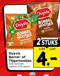 klik op dit plaatje voor een vergroting en voor vergelijkbare aanbiedingen gerelateerd aan ` 2 duyvis borrel nootjes provencale tijgernootjes soorten zakken poesta stuks ` 2 duyvis borrel nootjes provencale tijgernootjes soorten zakken poesta stuks