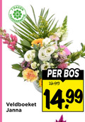 klik op dit plaatje voor een vergroting en voor vergelijkbare aanbiedingen gerelateerd aan ` dagen veldboeket bos ` dagen veldboeket bos