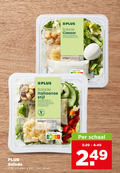 klik op dit plaatje voor een vergroting en voor vergelijkbare aanbiedingen gerelateerd aan ` 7 salade italiaanse stijl gemengde dressing basilicum komkommer kaas paprika croutons zonnebloempitten gedroogde tomaat pompoenpitten gebruiken gekoeld nutri score schalen caesar caesardressing gekookt ei knoflook kruiden schaal ` 7 salade italiaanse stijl gemengde dressing basilicum komkommer kaas paprika croutons zonnebloempitten gedroogde tomaat pompoenpitten gebruiken gekoeld nutri score schalen caesar caesardressing gekookt ei knoflook kruiden schaal