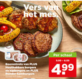klik op dit plaatje voor een vergroting en voor vergelijkbare aanbiedingen gerelateerd aan ` vers mes boerentrots houthakkers burgers kipburgers runder hamburgers schaal stuks 5.99 ` vers mes boerentrots houthakkers burgers kipburgers runder hamburgers schaal stuks 5.99