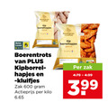 klik op dit plaatje voor een vergroting en voor vergelijkbare aanbiedingen gerelateerd aan ` 600 beter leven kip borrelhapjes naturel gekruid boerentrots hapjes kluifjes zak actieprijs kilo 3 99 ` 600 beter leven kip borrelhapjes naturel gekruid boerentrots hapjes kluifjes zak actieprijs kilo 3 99