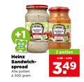 klik op dit plaatje voor een vergroting en voor vergelijkbare aanbiedingen gerelateerd aan ` sandwich spread 2 300 heinz 1 naturel tomaat lente buiten servies zegel potten ` sandwich spread 2 300 heinz 1 naturel tomaat lente buiten servies zegel potten