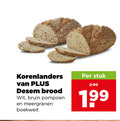 klik op dit plaatje voor een vergroting en voor vergelijkbare aanbiedingen gerelateerd aan ` brood korenlanders wit bruin pompoen meergranen boekweit stuk ` brood korenlanders wit bruin pompoen meergranen boekweit stuk