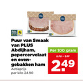 klik op dit plaatje voor een vergroting en voor vergelijkbare aanbiedingen gerelateerd aan ` 100 beter leven puur abdijham pepercervelaat oven gebakken ham actieprijs kilo ` 100 beter leven puur abdijham pepercervelaat oven gebakken ham actieprijs kilo
