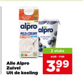 klik op dit plaatje voor een vergroting en voor vergelijkbare aanbiedingen gerelateerd aan ` 2 protein alpro mild creamy sugars nature blauwe bosbes myrtille from soya zuivel koeling stuks ` 2 protein alpro mild creamy sugars nature blauwe bosbes myrtille from soya zuivel koeling stuks