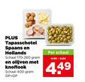 klik op dit plaatje voor een vergroting en voor vergelijkbare aanbiedingen gerelateerd aan ` 400 tapasschotel spaans hollands schaal olijven knoflook ` 400 tapasschotel spaans hollands schaal olijven knoflook