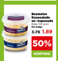 klik op dit plaatje voor een vergroting en voor vergelijkbare aanbiedingen gerelateerd aan ` 50 140 beemster kaastapenade kaassalade tapenades bakje ` 50 140 beemster kaastapenade kaassalade tapenades bakje