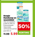 klik op dit plaatje voor een vergroting en voor vergelijkbare aanbiedingen gerelateerd aan ` handzeep wasmiddel 50 500 navulpakken ml jasmijn pak 5.99 ` handzeep wasmiddel 50 500 navulpakken ml jasmijn pak 5.99