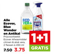 klik op dit plaatje voor een vergroting en voor vergelijkbare aanbiedingen gerelateerd aan ` 1 2 100 450 ecover blue wonder antikal eco afwasmiddel citroen vera flessen ml ` 1 2 100 450 ecover blue wonder antikal eco afwasmiddel citroen vera flessen ml