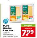klik op dit plaatje voor een vergroting en voor vergelijkbare aanbiedingen gerelateerd aan ` kaas to planet proof goudse 48 stuk jong belegen pak ` kaas to planet proof goudse 48 stuk jong belegen pak