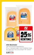 klik op dit plaatje voor een vergroting en voor vergelijkbare aanbiedingen gerelateerd aan ` kaas kaasplakken 2 25 beemster premium belegen jong gewicht kilo houdbaar 48 stuk vegetarisch jumbo bell bedieningsafdeling ca. ` kaas kaasplakken 2 25 beemster premium belegen jong gewicht kilo houdbaar 48 stuk vegetarisch jumbo bell bedieningsafdeling ca.
