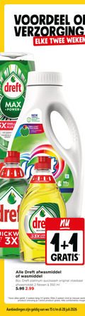 klik op dit plaatje voor een vergroting en voor vergelijkbare aanbiedingen gerelateerd aan ` 1 2 15 28 99 350 voordeel verzorging twee weken dreft power new formula with fibers protect technology 5x pour le brilliant colours kleuren 3x langer longtemps recycled plastic lang lemon afwasmiddel wasmiddel platinum quickwash original vloeibaar flessen ml nieuwe combinaties ` 1 2 15 28 99 350 voordeel verzorging twee weken dreft power new formula with fibers protect technology 5x pour le brilliant colours kleuren 3x langer longtemps recycled plastic lang lemon afwasmiddel wasmiddel platinum quickwash original vloeibaar flessen ml nieuwe combinaties