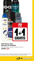 klik op dit plaatje voor een vergroting en voor vergelijkbare aanbiedingen gerelateerd aan ` 1 2 150 axe men rexona advanced protection body heat ted 3x action protect refresh dove care dark temptation 72h original pro ceramide technology alcohol anti anti-perspirant vaseline dermatologisch skin protectant deo bussen ml verzorging wasmiddelen reinigers aanschaf aanbieding let combinatie jumbo ` 1 2 150 axe men rexona advanced protection body heat ted 3x action protect refresh dove care dark temptation 72h original pro ceramide technology alcohol anti anti-perspirant vaseline dermatologisch skin protectant deo bussen ml verzorging wasmiddelen reinigers aanschaf aanbieding let combinatie jumbo