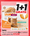 klik op dit plaatje voor een vergroting en voor vergelijkbare aanbiedingen gerelateerd aan ` kattenvoer 1 2 100 advanced nutrition protein senior 7 years jahre with fresh chicken gravy land sea collection wild tuna herring lams zakken kip ` kattenvoer 1 2 100 advanced nutrition protein senior 7 years jahre with fresh chicken gravy land sea collection wild tuna herring lams zakken kip