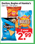 klik op dit plaatje voor een vergroting en voor vergelijkbare aanbiedingen gerelateerd aan ` lays doritos zoutjes chips 2 bugles zak naturel cool american flavour ` lays doritos zoutjes chips 2 bugles zak naturel cool american flavour